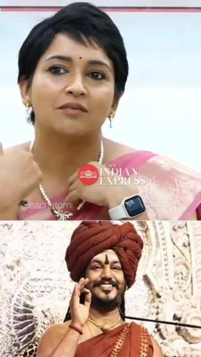 What is she smoking?