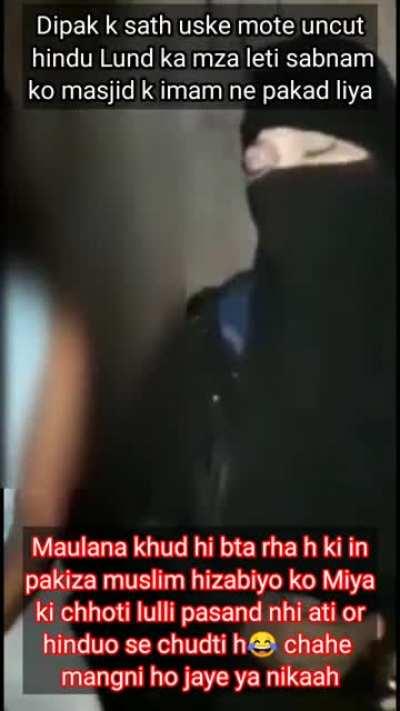 Musalamani sherni aise khule aam hinduo se chud rahi hai unko b pata hai ye mcuck boxriwalo ki lulli tab uthti hai jab hindu mard inki begum ami aapi ko ragad kar chodta hai