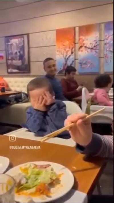 Title ko gaand dhona nhi ata