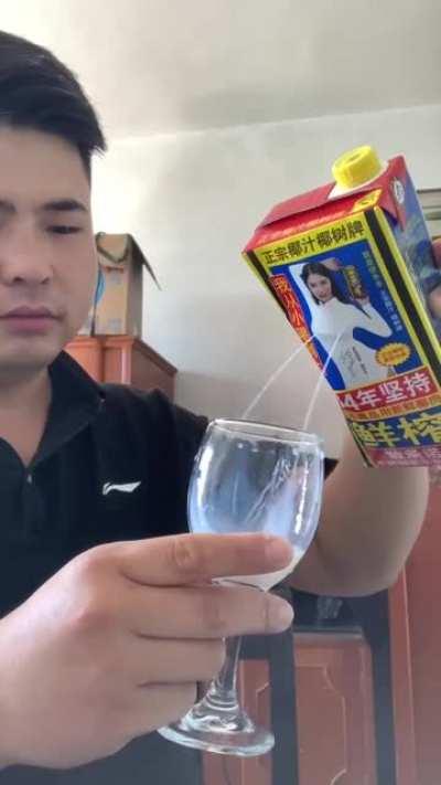 New Way of Drinking Coconut Juice