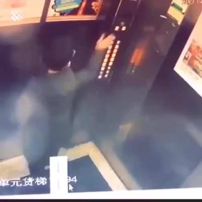 pissing in the elevator  