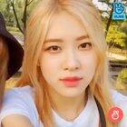 rosé being scared for 27 seconds
