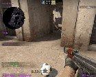 Using the football on dust II as a wallhack