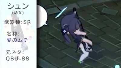 I wonder how Little Shun manages to have that much ammo with her...