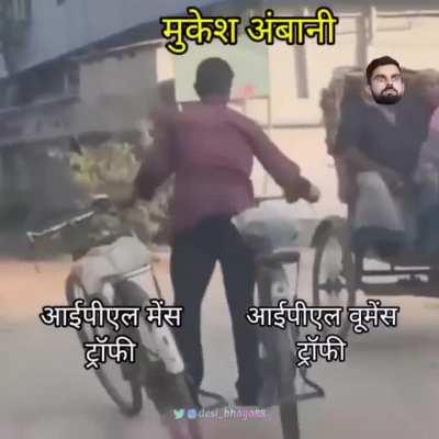 Special virat kohli appearance