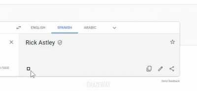 Meet El Ricko from Mexico