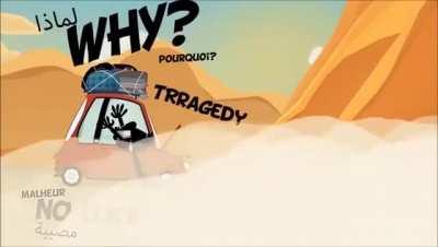 And Allah knows and you do not know.