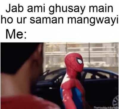 That moment I am too scared to respond to her