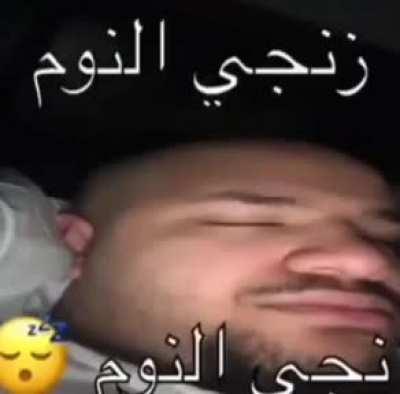 Yo cuándo Exodo prende directo