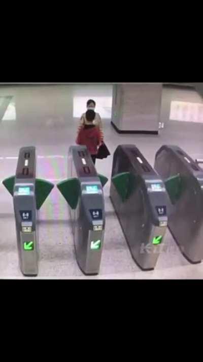 Воспитание