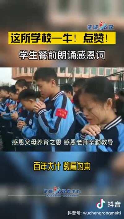 希特勒都没玩过政教合一，瓶子玩上了。