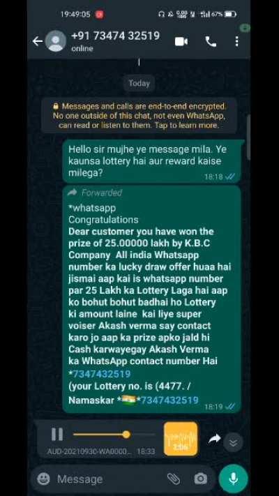 Bhai please kisi ko batana nai publicity nai karni...