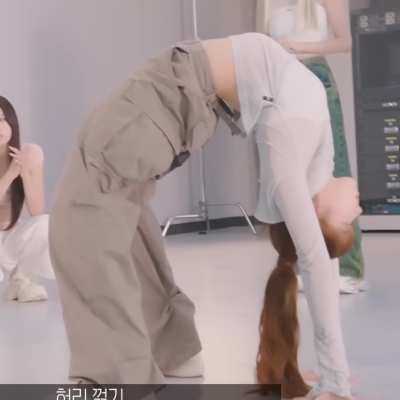 NMIXX - Jiwoo feat. Kyujin