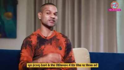 Bro literally was the first guy in both the mega auctions lmao. Got underpaid in 2018 coz of this.