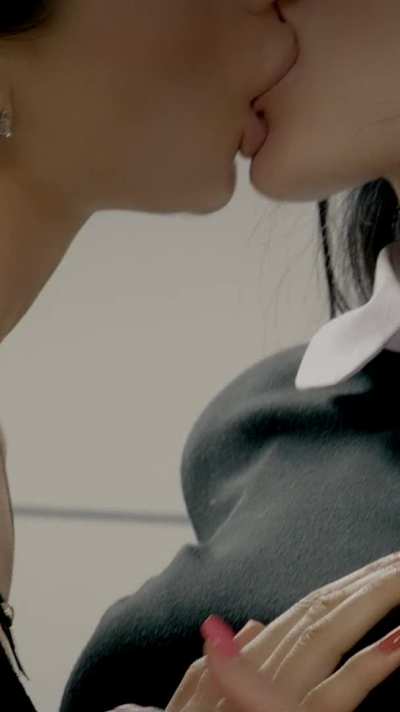 The Beginning of Something Wonderful