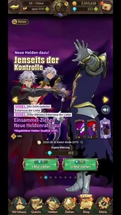 SDSGC Community these days be like