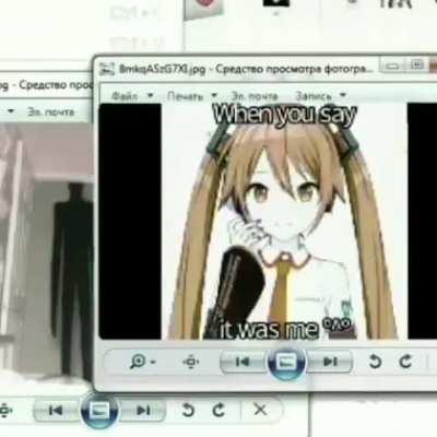 im stair the the car star