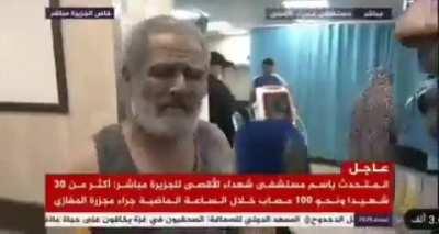 Palestinian complaining Hamas is hiding among them in the hospital, Media quickly tries to change subject