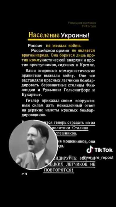 Смогли повторить!