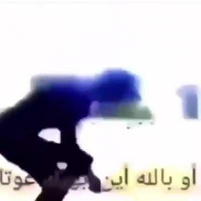 Not even an interesting title.