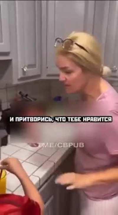 Мамка плохого не посоветует