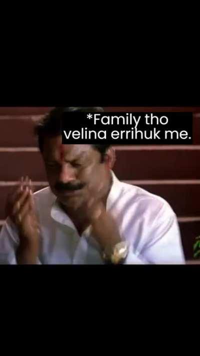 Baby movies theater experience, A true story.