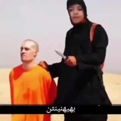 Pero añañin... 😨