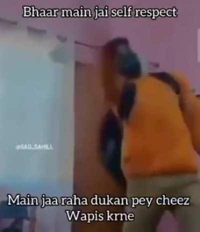 I'm sure I'm not the only one who feels like this.