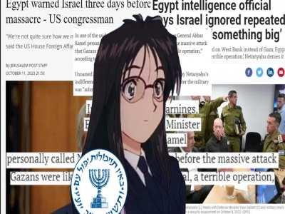 Well, Non-Credible Intelligence Was Definitely Involved... Somewhere