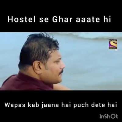 MandirGang - Video #4724