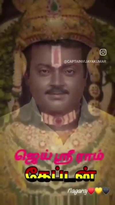 i can't unsee it now 😭