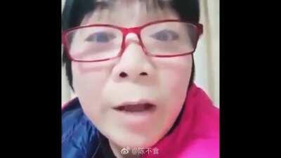 经典回顾之看屄不给钱
