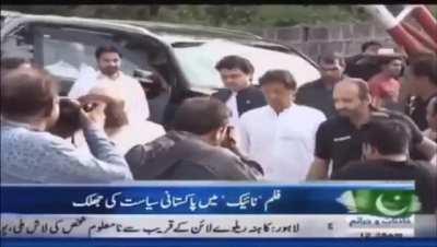 Imran Khan, Pakistan's current opposition & Nayak (2001) | Samaa TV