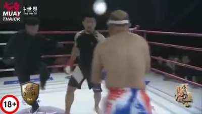 Бесконтакное сяо-мяо