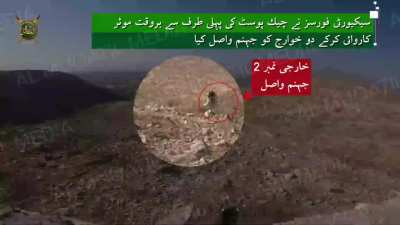 Pakistani Taliban (TTP) militants' attempted attack on a Frontier Corps (FC) checkpost in Kurram District, Khyber Pakhtunkhwa, Pakistan, is repelled by FC soldiers. 4 TTP militants were killed during the exchange of fire.