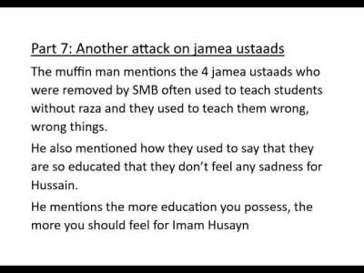 Muffin Milad Waaz Excerpts