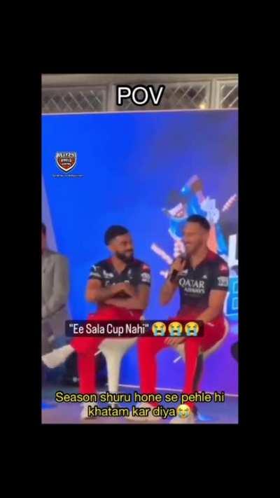 Faf said ee sala cup nahi instead of ee sala cup namde