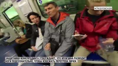 Cringe Activist 🤦‍♂️