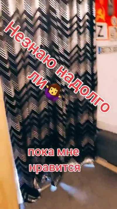 Room of average russian 12yo male