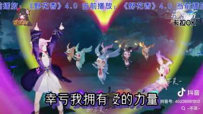 The brainrot from China is on a completely different level.（不灵）