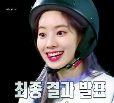 Dubu blep