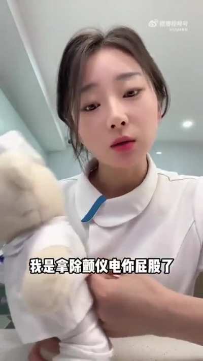 网上流传三不娶榜首为啥护士呢？