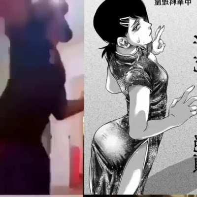 Fan promedio de Chainsaw man.