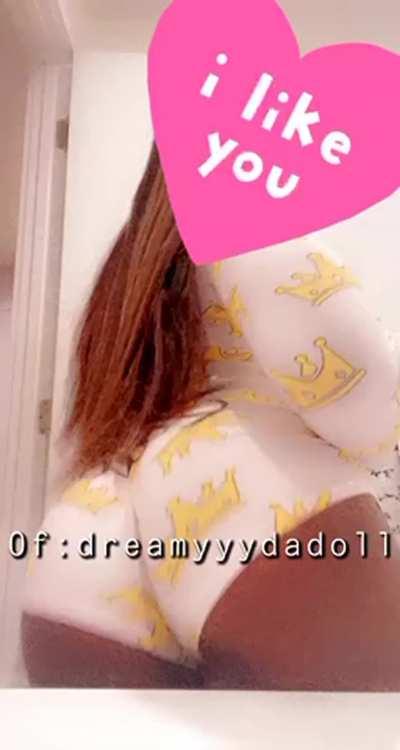 Ass GIF by dreamucum