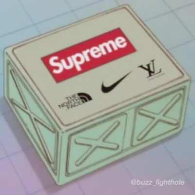 Bulma que hiciste ahora lo van a explotar 😔