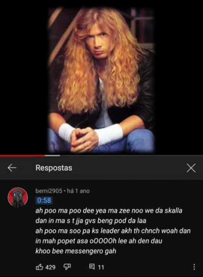 …The Punishment Due