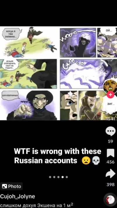 Lo mas Duro que he visto en días 🗿