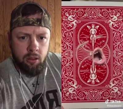 Фокус с картой