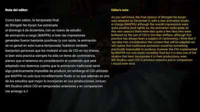 Mappa's CGI in Attack On Titan but it's Improved (Youtube link Below)