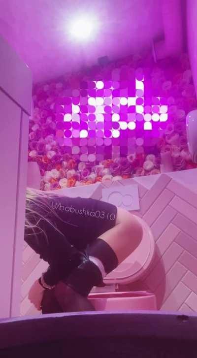 I was holding it a long time, look at my huge stream now